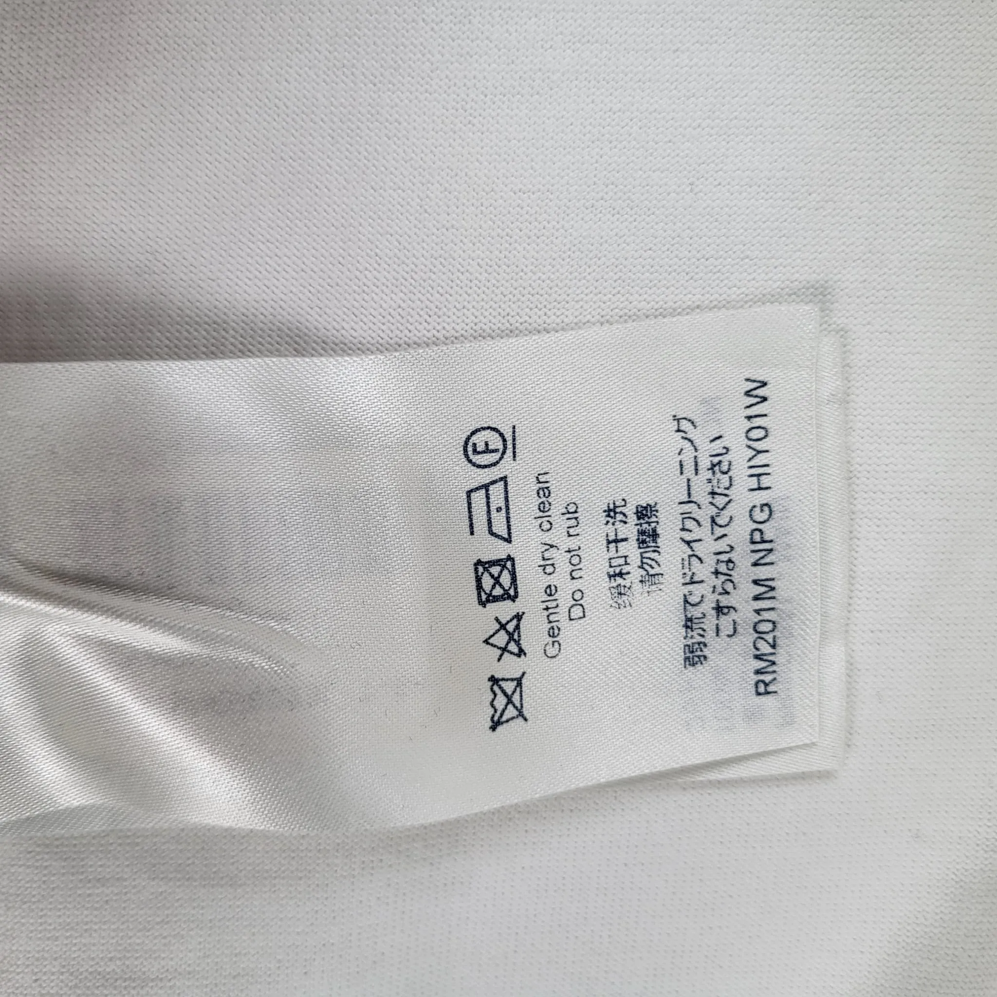 Chain Collar T-Shirt