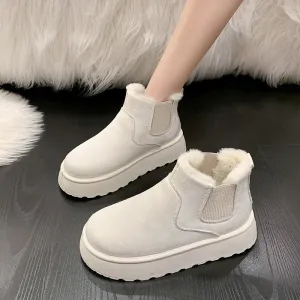 Cozy Fluff Boots - Warm Winter Boots for Woman